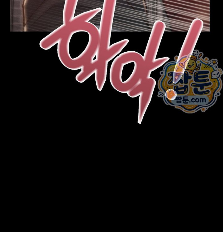 Paradise Villa Raw 71