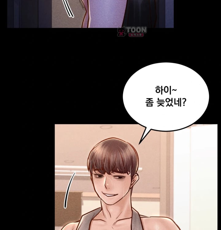 Paradise Villa Raw 152