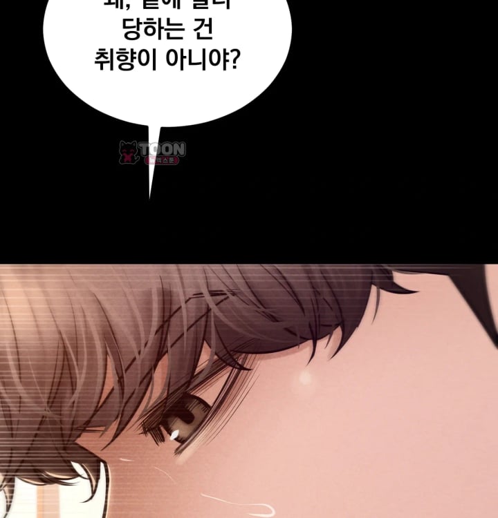 Paradise Villa Raw 28