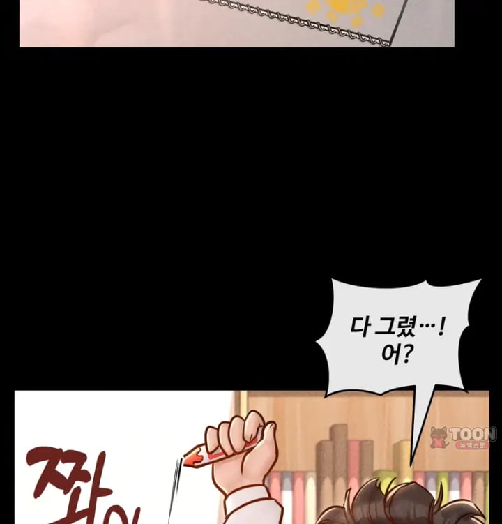 Paradise Villa Raw 38