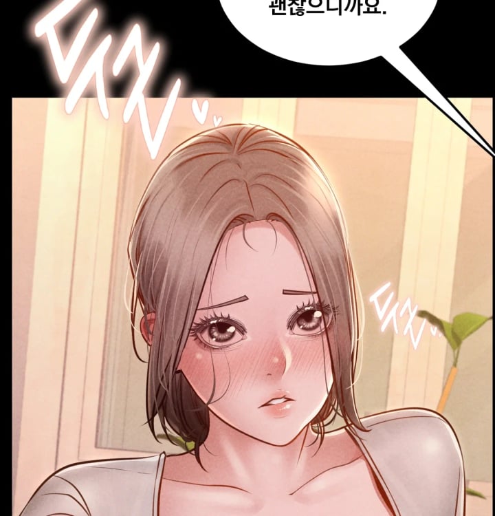 Paradise Villa Raw 151