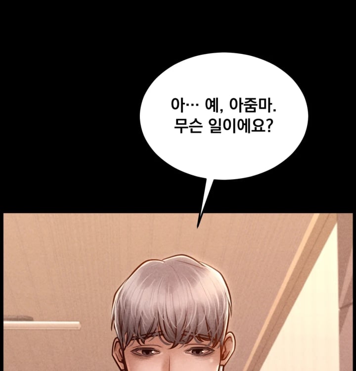 Paradise Villa Raw 23