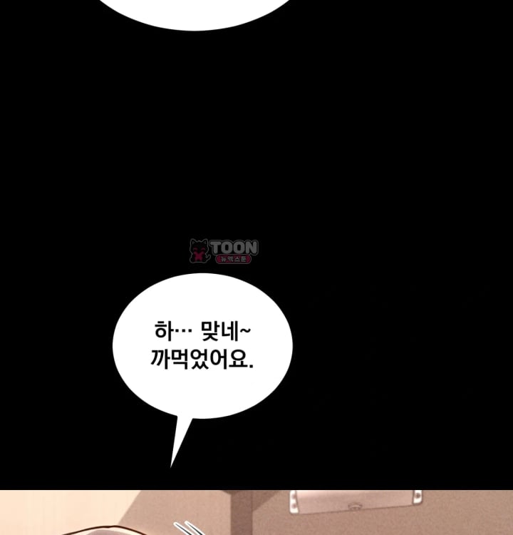 Paradise Villa Raw 30