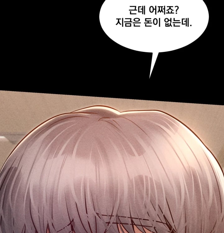 Paradise Villa Raw 33