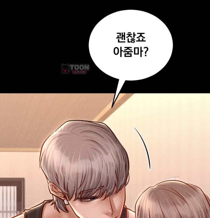 Paradise Villa Raw 36