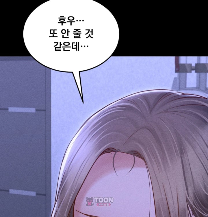 Paradise Villa Raw 48