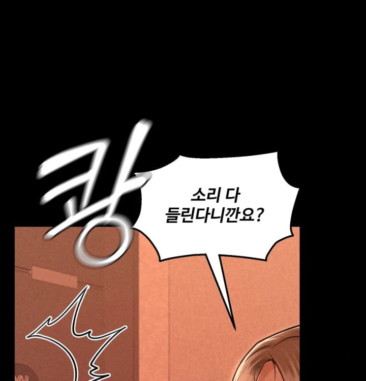Paradise Villa Raw 65