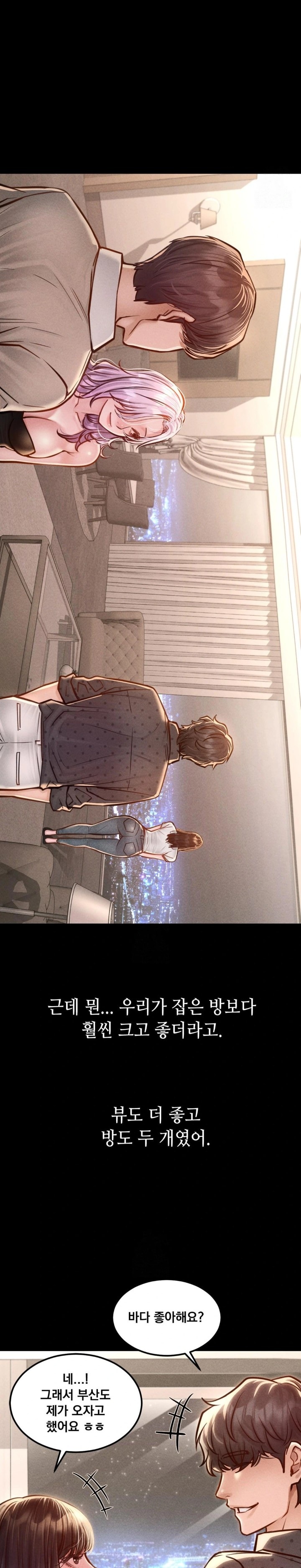 Paradise Villa Raw 13