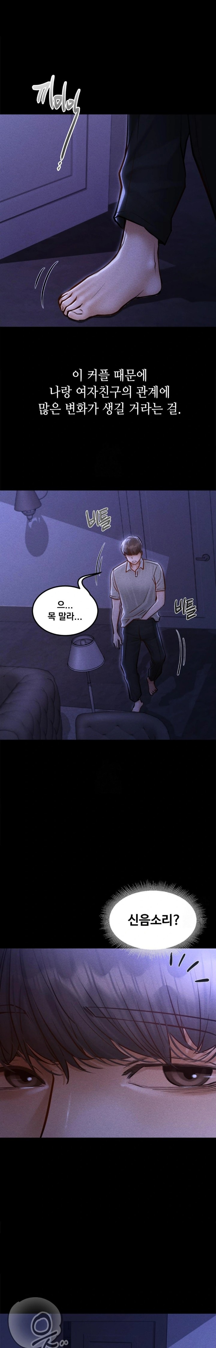 Paradise Villa Raw 21