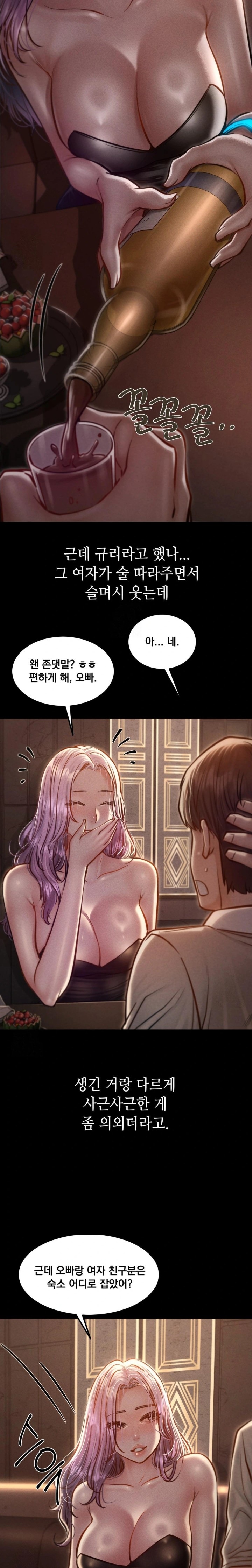 Paradise Villa Raw 10