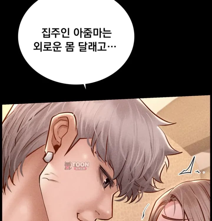 Paradise Villa Raw 12