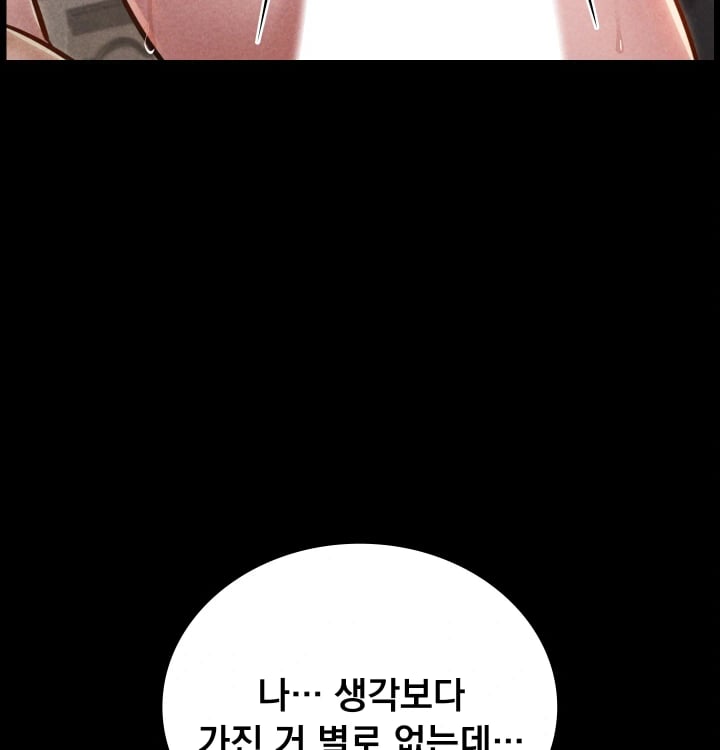 Paradise Villa Raw 113