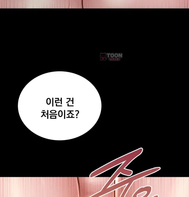 Paradise Villa Raw 138