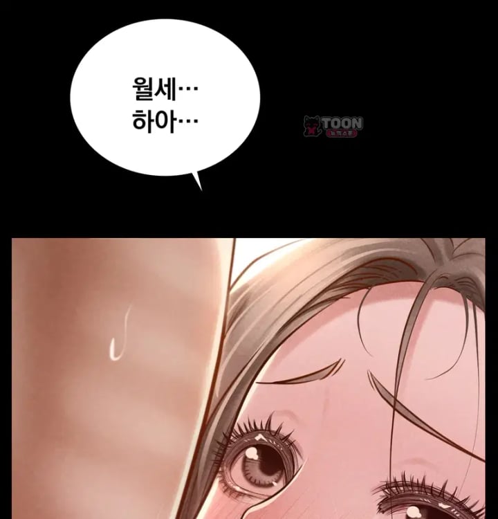 Paradise Villa Raw 44