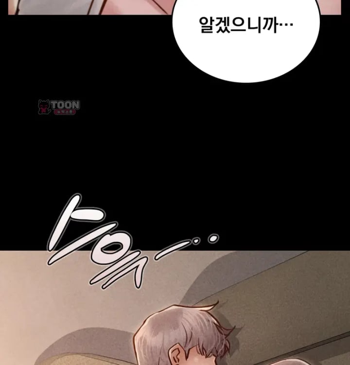 Paradise Villa Raw 46
