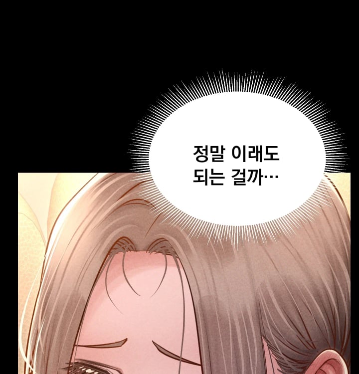 Paradise Villa Raw 63