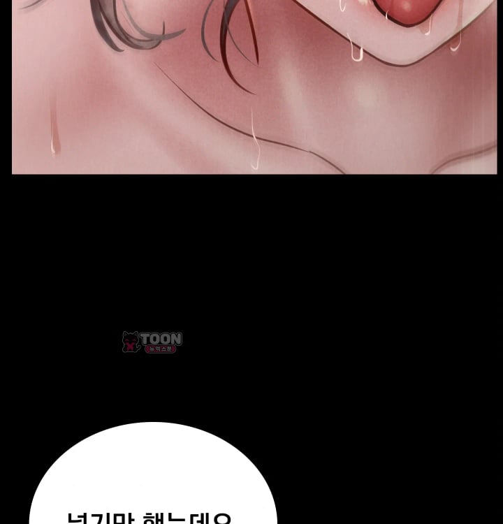 Paradise Villa Raw 84