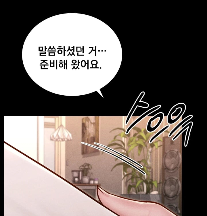 Paradise Villa Raw 149