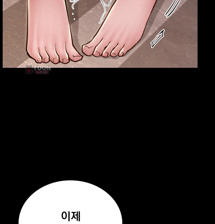 Paradise Villa Raw 32