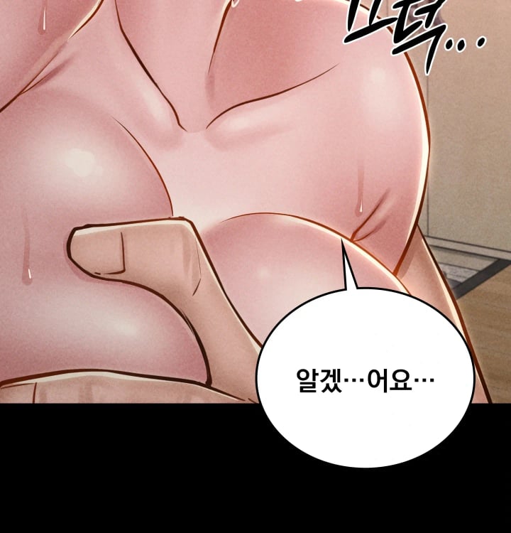 Paradise Villa Raw 39