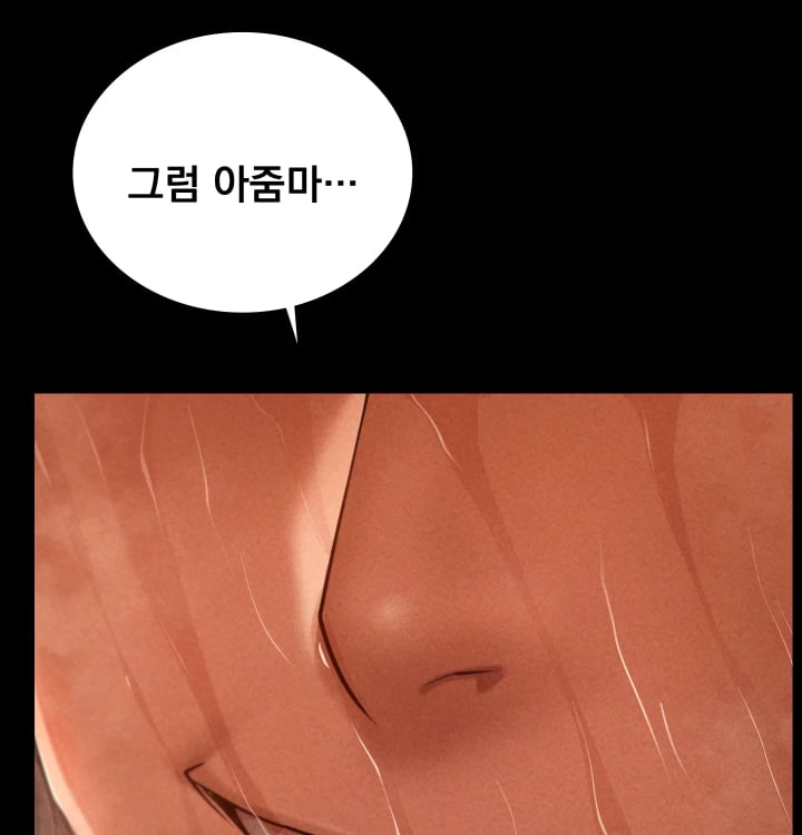 Paradise Villa Raw 63