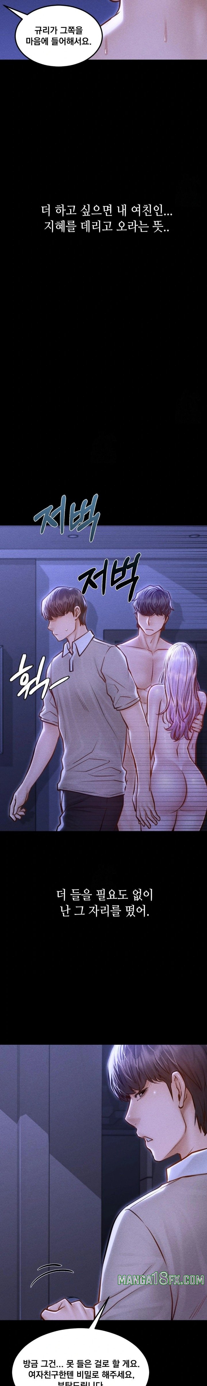 Paradise Villa Raw 23