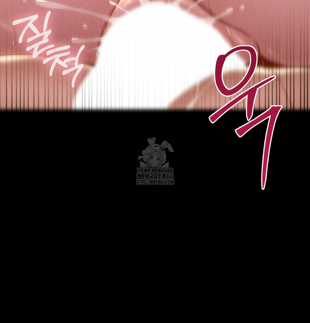Paradise Villa Raw 128