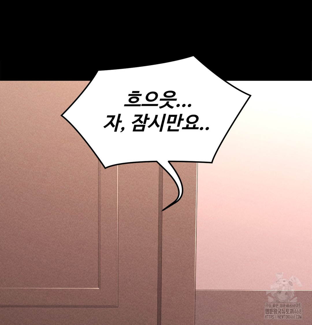 Paradise Villa Raw 132