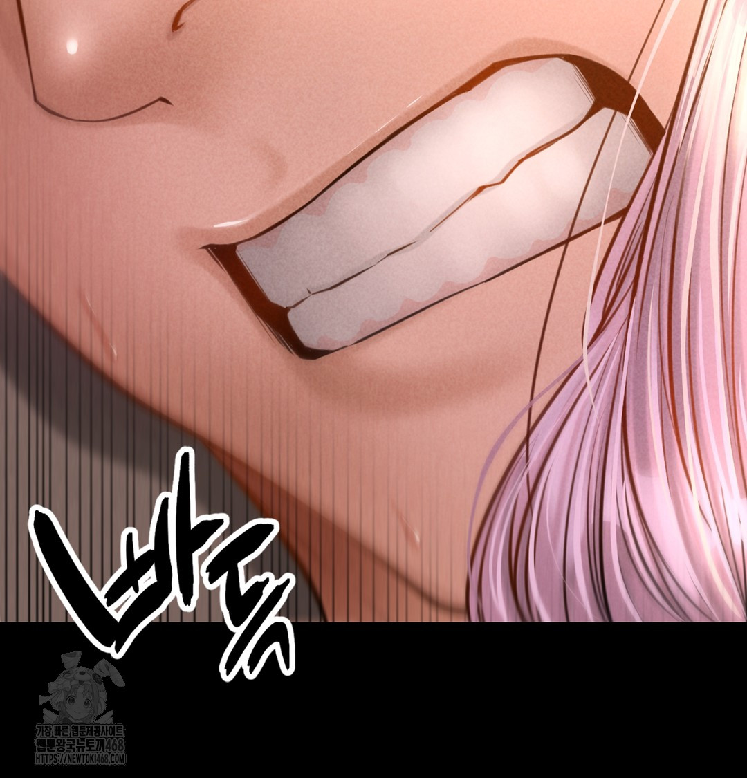 Paradise Villa Raw 148