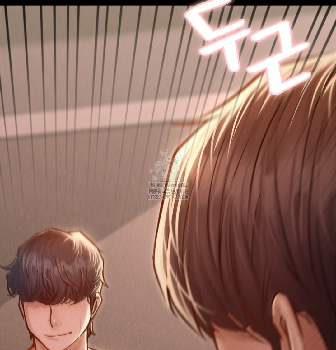 Paradise Villa Raw 158