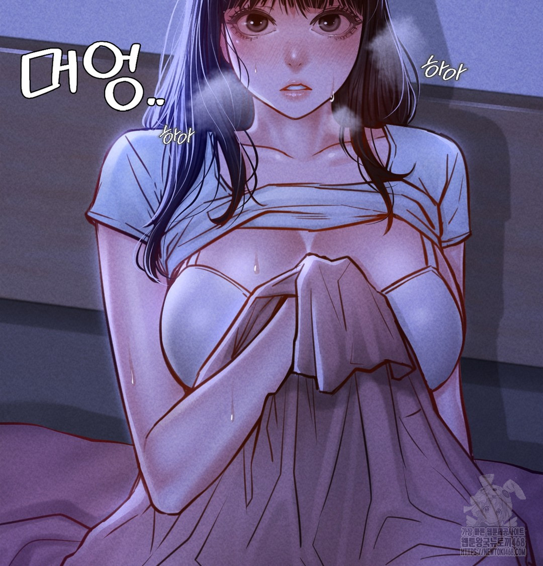 Paradise Villa Raw 17