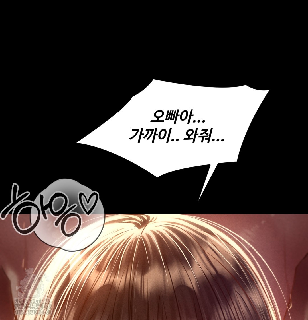 Paradise Villa Raw 168