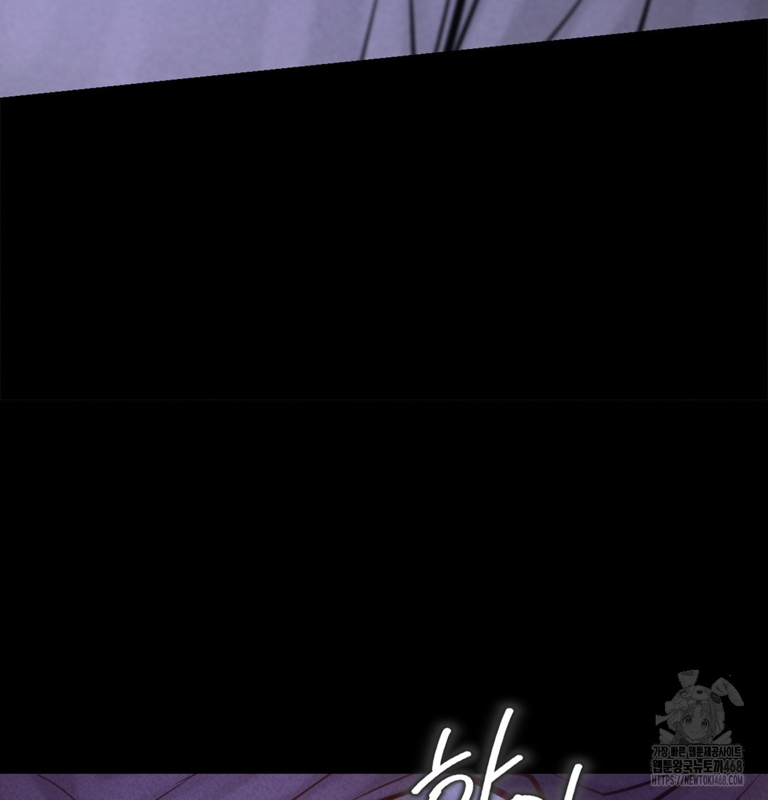 Paradise Villa Raw 20