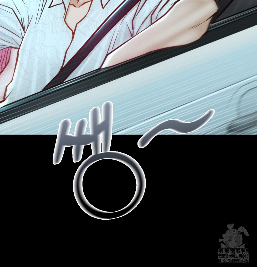 Paradise Villa Raw 33