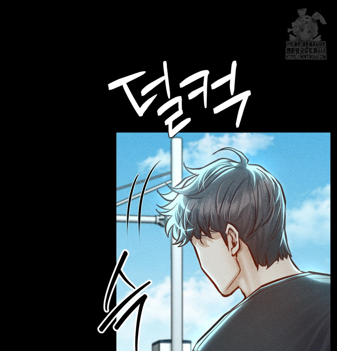 Paradise Villa Raw 52