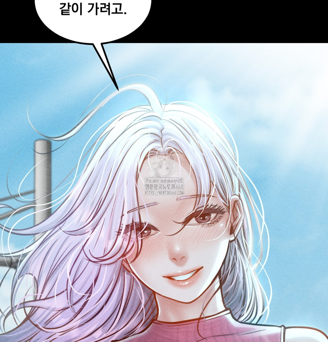 Paradise Villa Raw 54