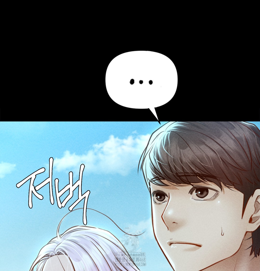 Paradise Villa Raw 67