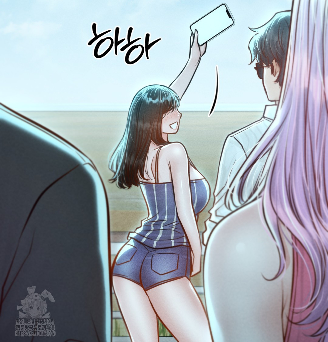 Paradise Villa Raw 77