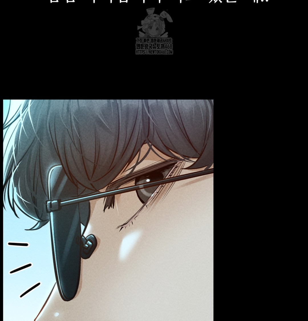 Paradise Villa Raw 79