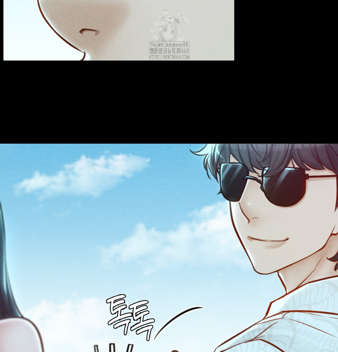 Paradise Villa Raw 80