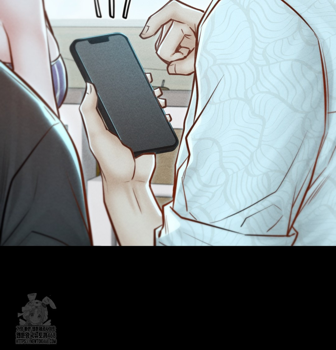 Paradise Villa Raw 81