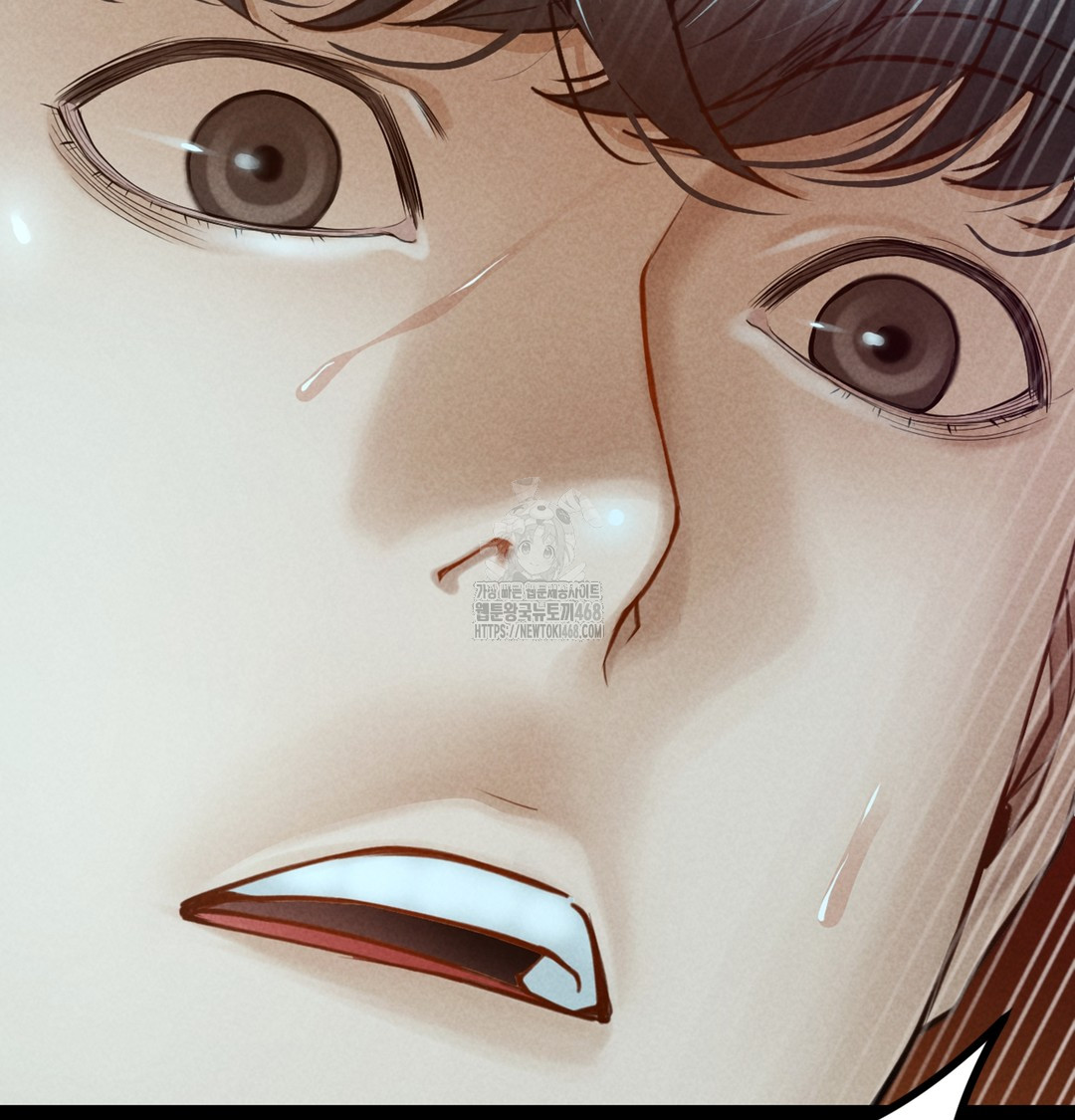 Paradise Villa Raw 85