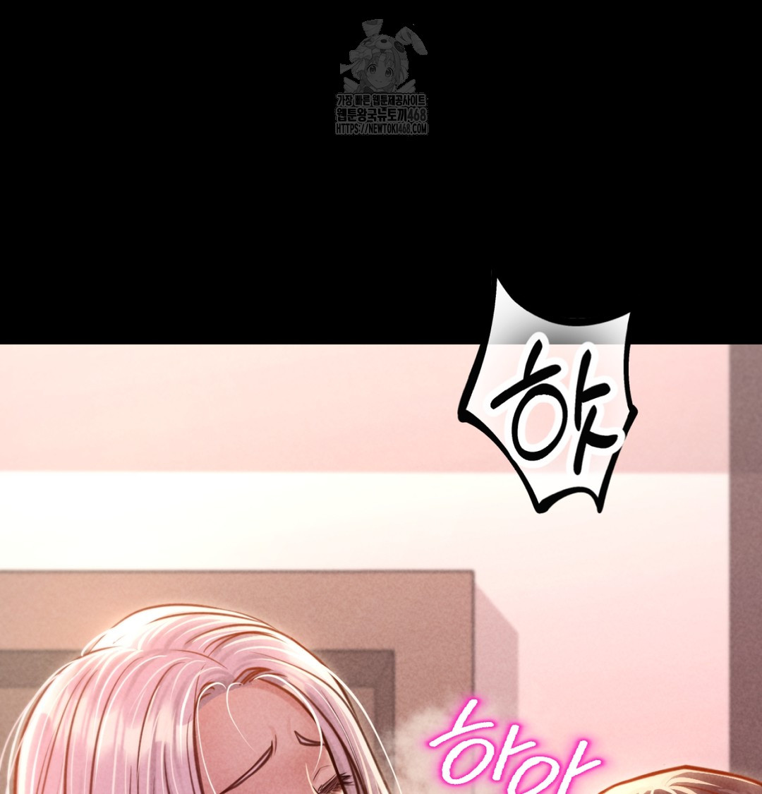 Paradise Villa Raw 118