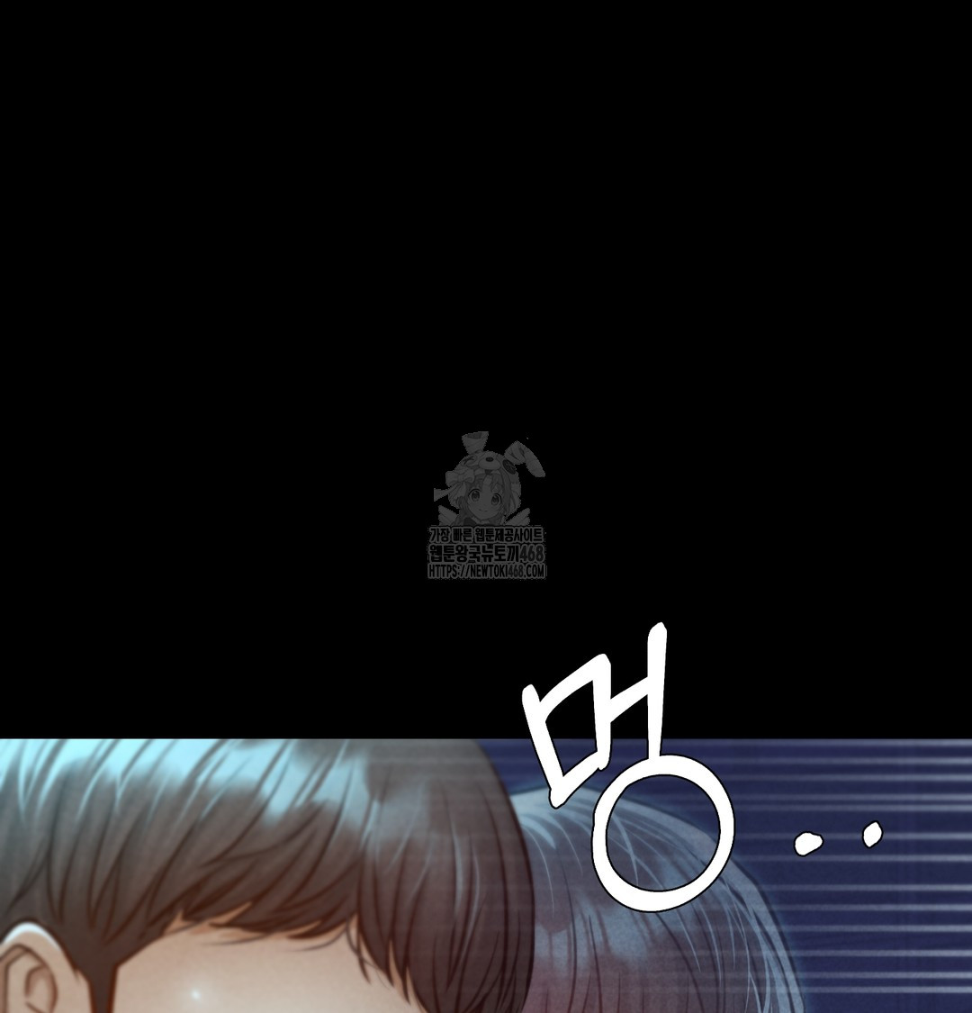 Paradise Villa Raw 139