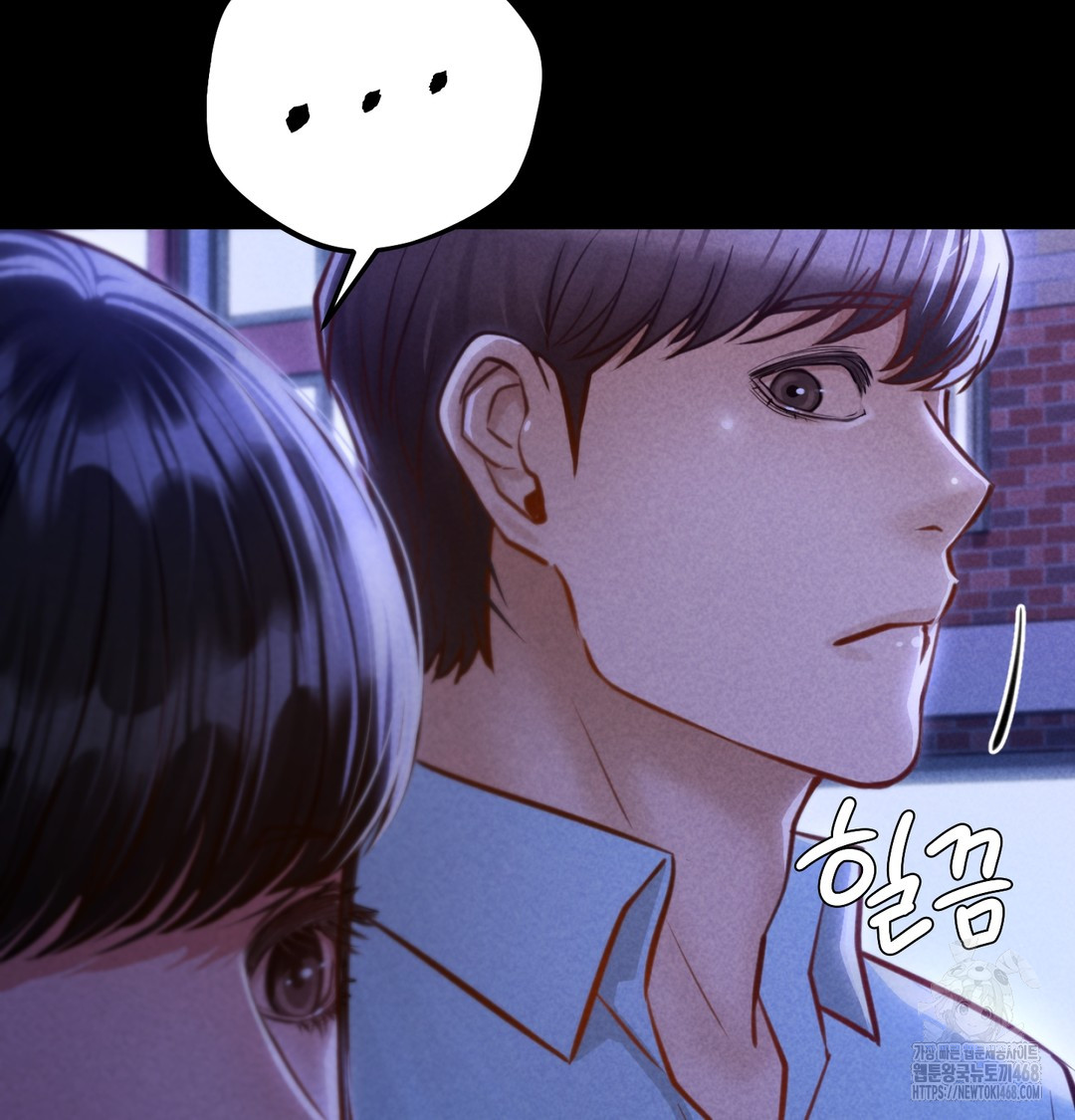 Paradise Villa Raw 147