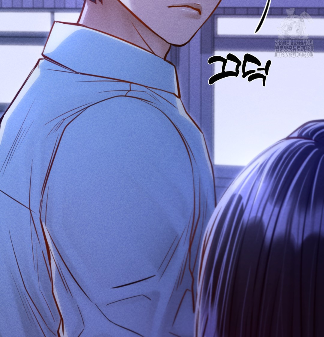 Paradise Villa Raw 156