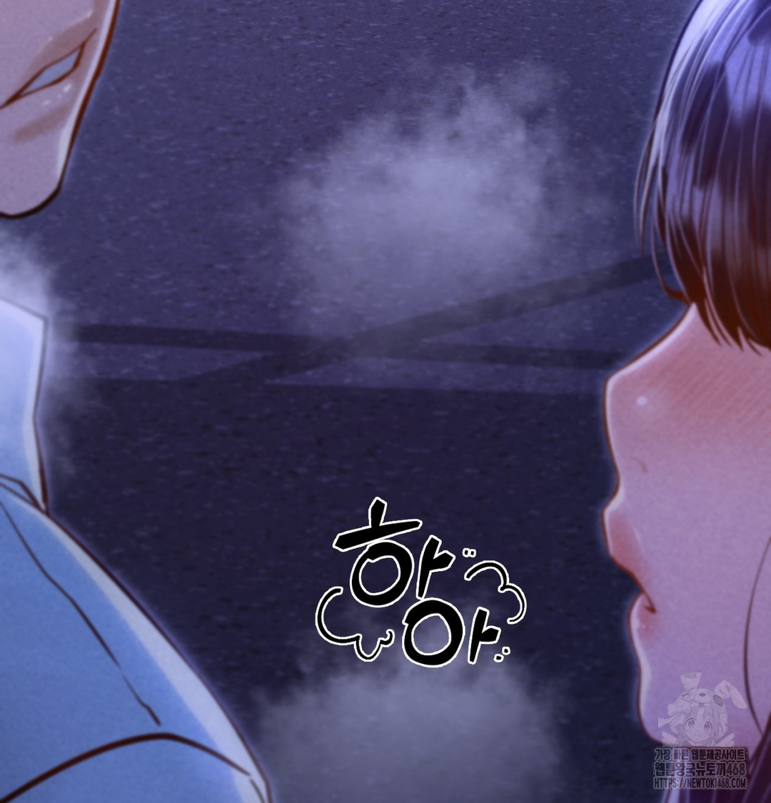 Paradise Villa Raw 160