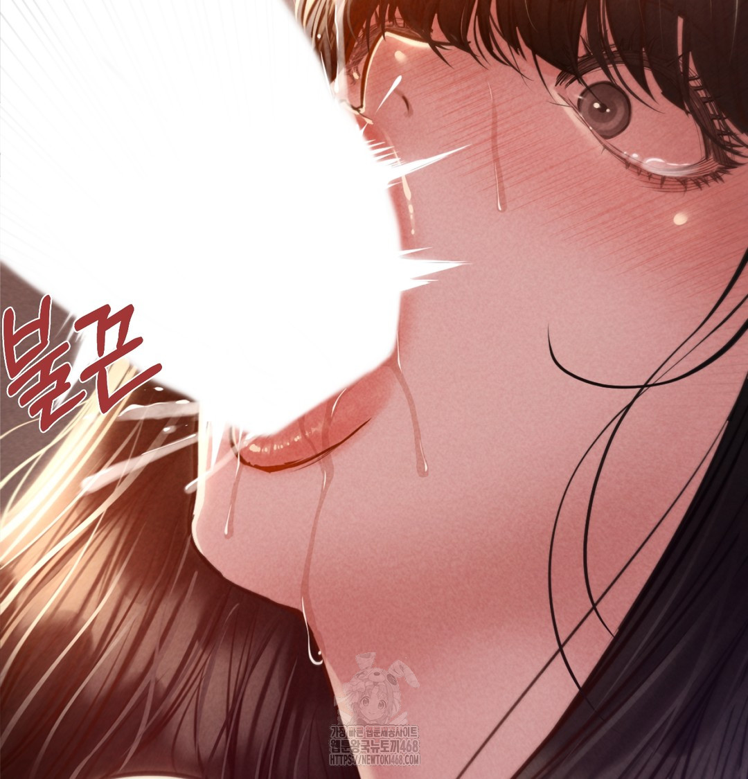 Paradise Villa Raw 17