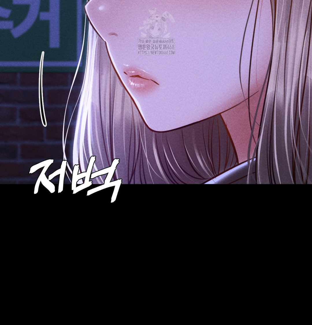 Paradise Villa Raw 164