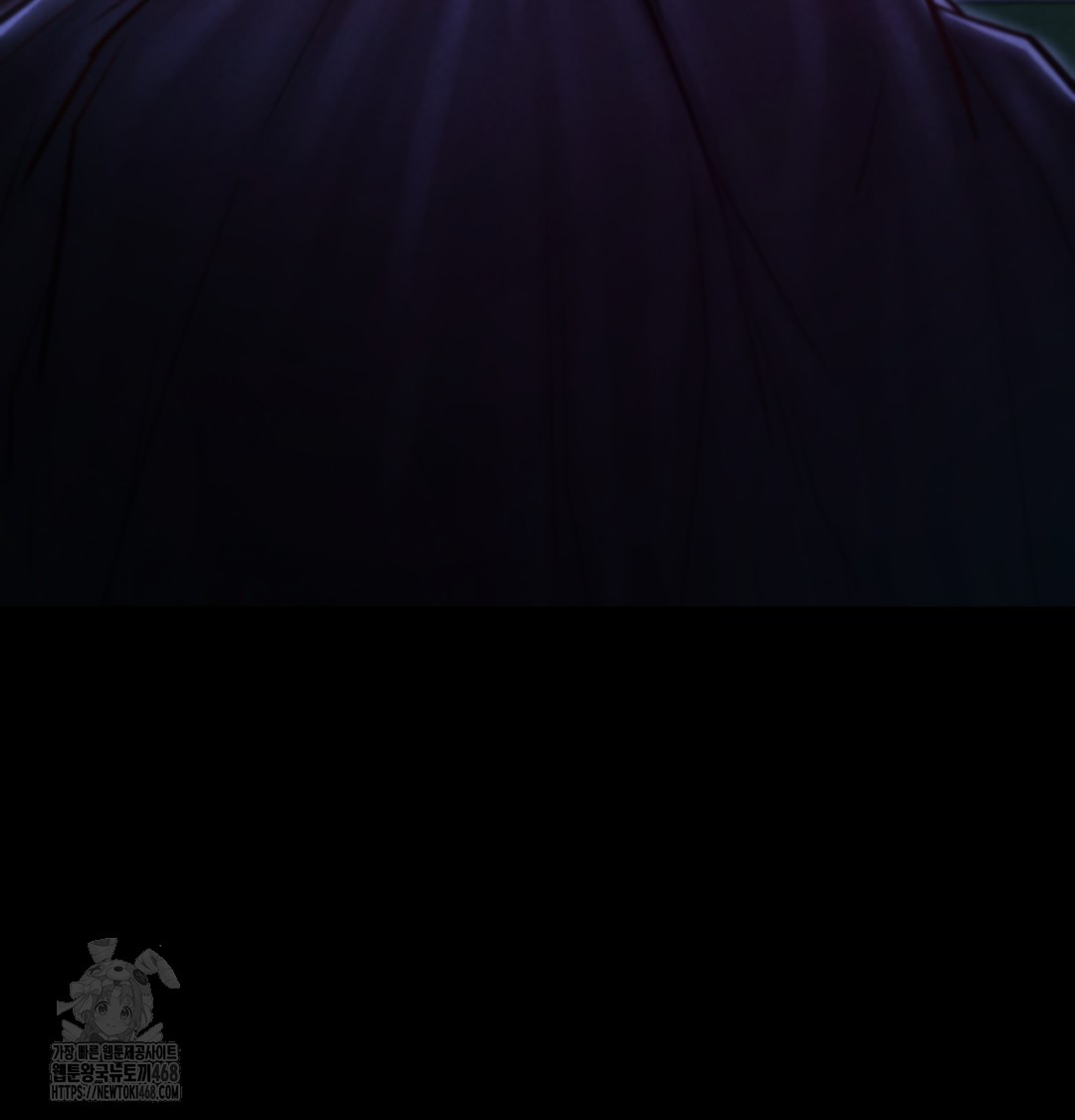 Paradise Villa Raw 168